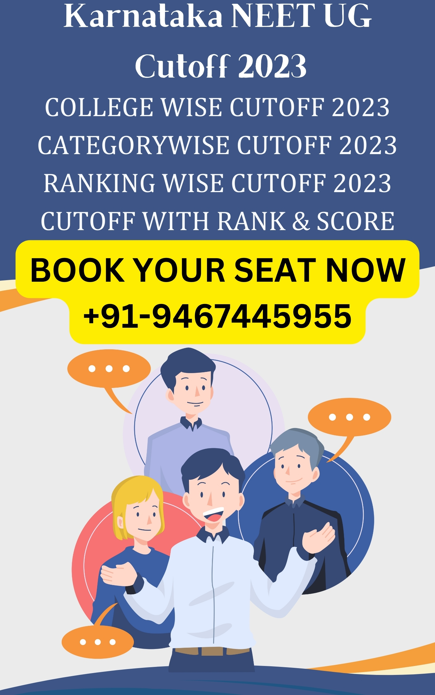 KARNATAKA NEET UG 2024 COUNSELLING GUIDANCE BOOK